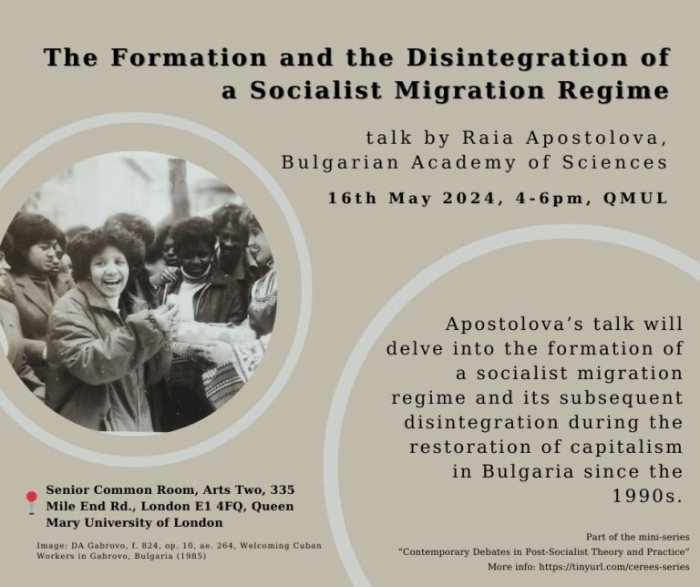 Apostolova flyer