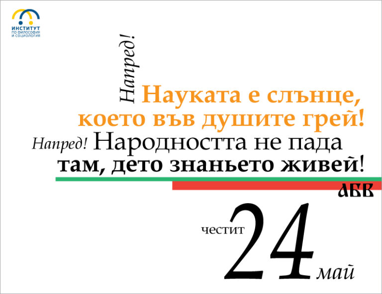 24 1