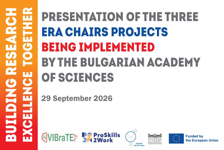 ERA Chair meeting
