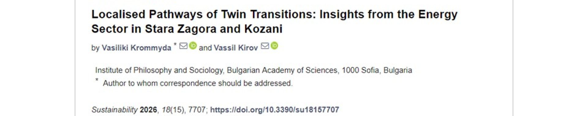 VK VK Article